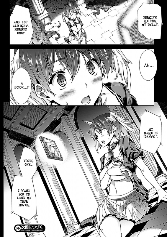 [Erect Sawaru] Shinkyoku no Grimoire -PANDRA saga 2nd story- Ch. 1-13 + Side Story x 3 [English] [SaHa_030