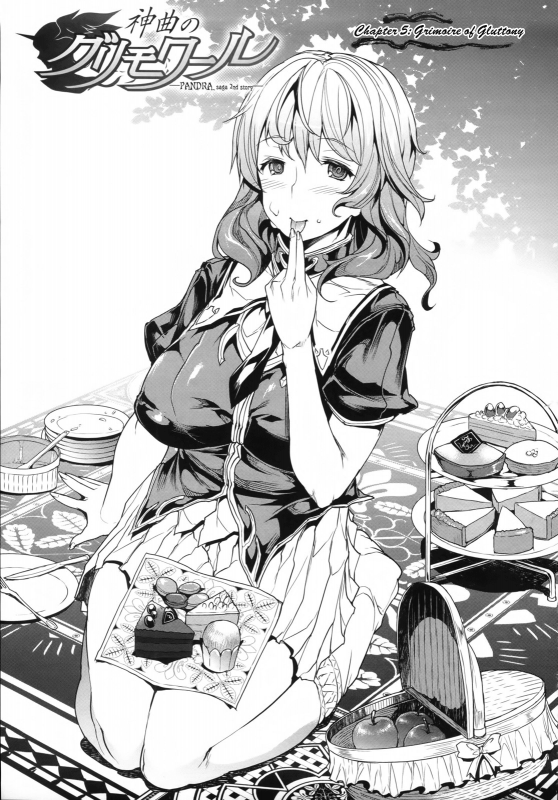 [Erect Sawaru] Shinkyoku no Grimoire -PANDRA saga 2nd story- Ch. 1-15 + Side Story x 3 [English] [SaHa_116