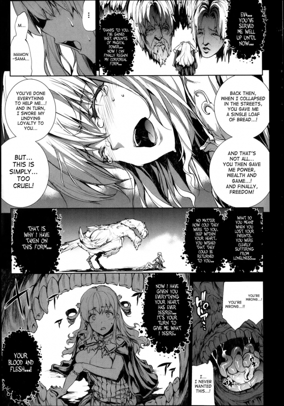 [Erect Sawaru] Shinkyoku no Grimoire -PANDRA saga 2nd story- Ch. 1-13 + Side Story x 3 [English] [SaHa_254