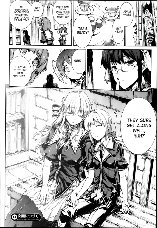 [Erect Sawaru] Shinkyoku no Grimoire -PANDRA saga 2nd story- Ch. 1-13 + Side Story x 3 [English] [SaHa_290