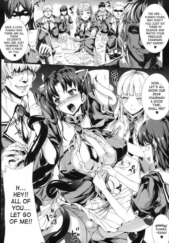 [Erect Sawaru] Shinkyoku no Grimoire -PANDRA saga 2nd story- Ch. 1-16 + Side Story x 3 [English] [SaHa_064