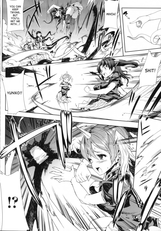 [Erect Sawaru] Shinkyoku no Grimoire -PANDRA saga 2nd story- Ch. 1-17 + Side Story x 3 [English] [SaHa_062