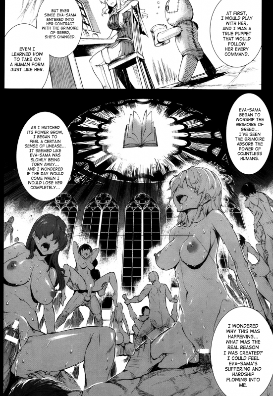 [Erect Sawaru] Shinkyoku no Grimoire -PANDRA saga 2nd story- Ch. 1-16 + Side Story x 3 [English] [SaHa_227