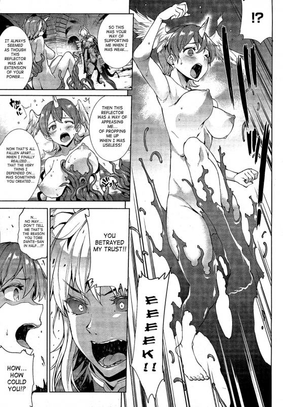 [Erect Sawaru] Shinkyoku no Grimoire -PANDRA saga 2nd story- Ch. 1-16 + Side Story x 3 [English] [SaHa_437