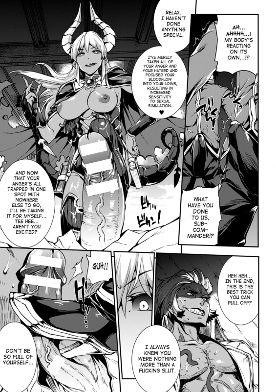 [Erect Sawaru] Shinkyoku no Grimoire -PANDRA saga 2nd story- Ch. 1-17 + Side Story x 3 [English] [SaHa_401