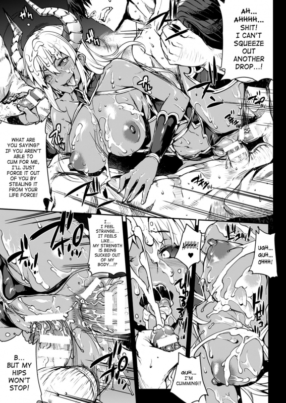 [Erect Sawaru] Shinkyoku no Grimoire -PANDRA saga 2nd story- Ch. 1-17 + Side Story x 3 [English] [SaHa_405