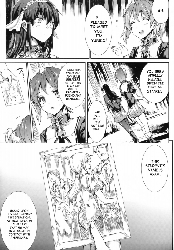 [Erect Sawaru] Shinkyoku no Grimoire -PANDRA saga 2nd story- Ch. 1-19 + Side Story x 3 [English] [SaHa_144