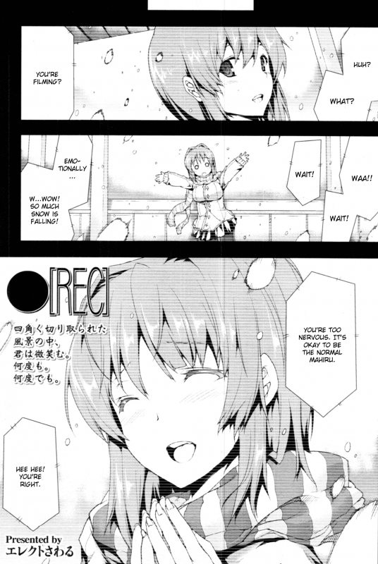 [Erect Sawaru] ●[REC] (COMIC Tenma 2011-03) [English] [CGrascal]_02