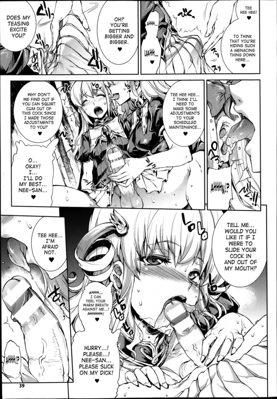 [Erect Sawaru] Shinkyoku no Grimoire -PANDRA saga 2nd story- Ch. 1-19 + Side Story x 3 [English] [SaHa_283