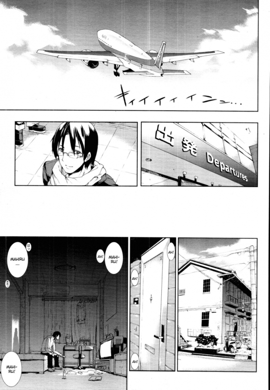 [Erect Sawaru] ●[REC] (COMIC Tenma 2011-03) [English] [CGrascal]_20