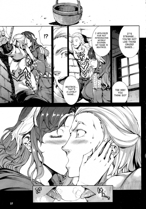 [Erect Sawaru] Shinkyoku no Grimoire -PANDRA saga 2nd story- Ch. 1-19 + Side Story x 3 [English] [SaHa_484