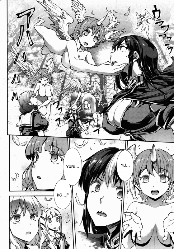 [Erect Sawaru] Shinkyoku no Grimoire -PANDRA saga 2nd story- Ch. 1-19 + Side Story x 3 [English] [SaHa_515