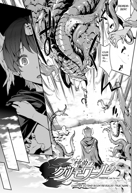 [Erect Sawaru]Shinkyoku no Grimoire III-PANDRA saga 2nd story-ch.20-End+Bonus [English]_002