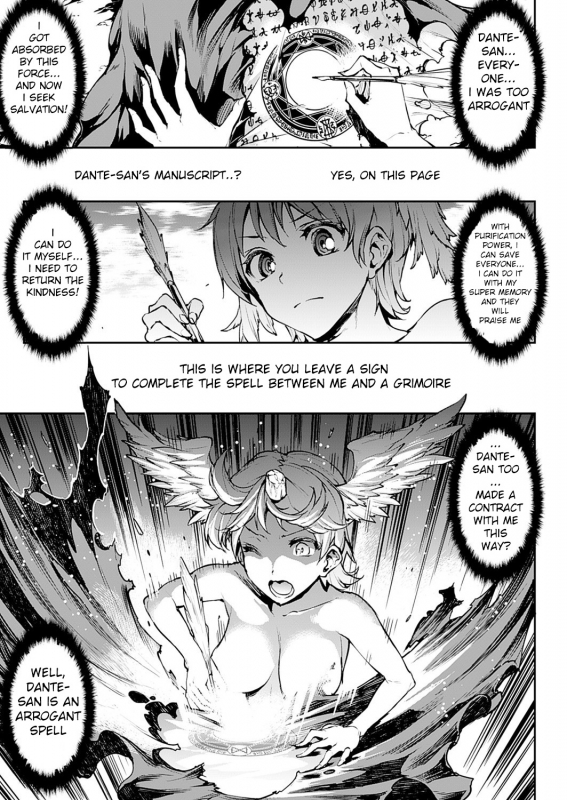 [Erect Sawaru]Shinkyoku no Grimoire III-PANDRA saga 2nd story-ch.20-End+Bonus [English]_015