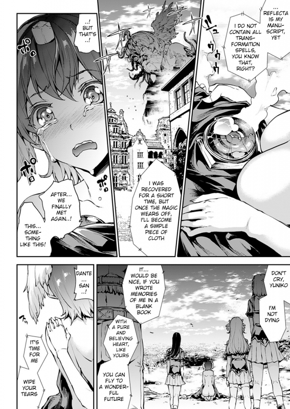 [Erect Sawaru]Shinkyoku no Grimoire III-PANDRA saga 2nd story-ch.20-End+Bonus [English]_025