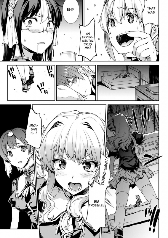 [Erect Sawaru]Shinkyoku no Grimoire III-PANDRA saga 2nd story-ch.20-End+Bonus [English]_028