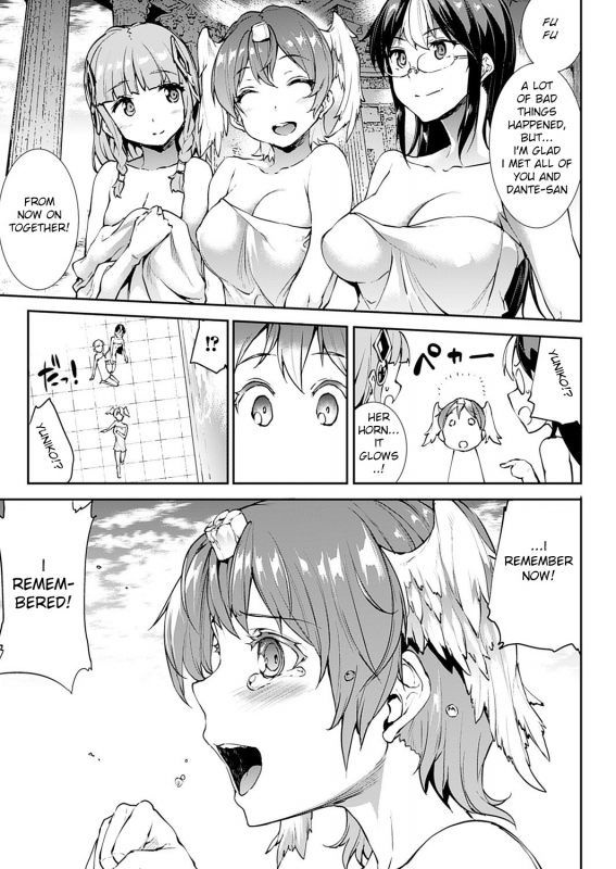 [Erect Sawaru]Shinkyoku no Grimoire III-PANDRA saga 2nd story-ch.20-End+Bonus [English]_046