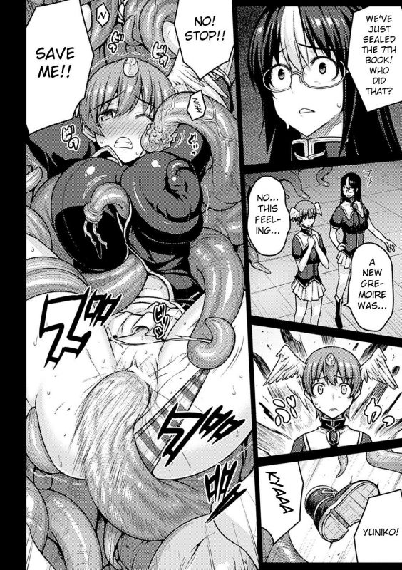 [Erect Sawaru]Shinkyoku no Grimoire III-PANDRA saga 2nd story-ch.20-End+Bonus [English]_074