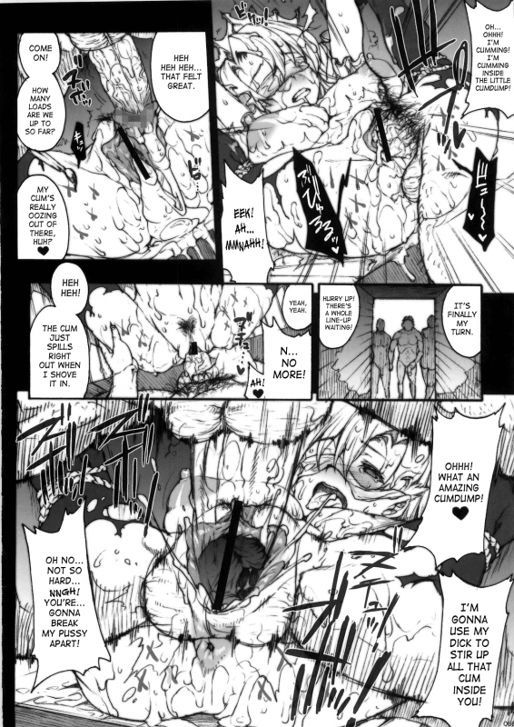 [Erect Touch] Invisible Hunter Lost Episode (English) [SaHa]_16