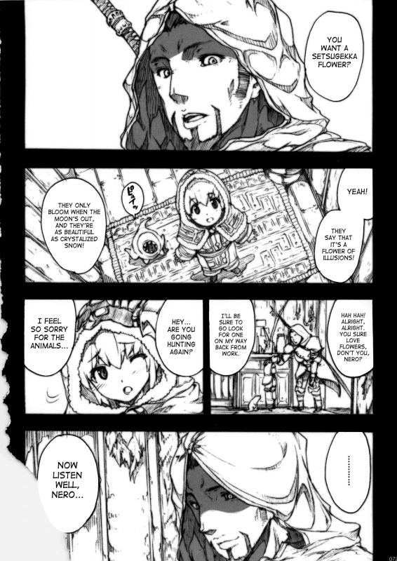 [Erect Touch] Invisible Hunter Lost Episode (English) [SaHa]_22