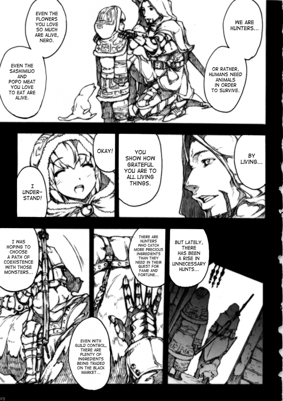 [Erect Touch] Invisible Hunter Lost Episode (English) [SaHa]_23