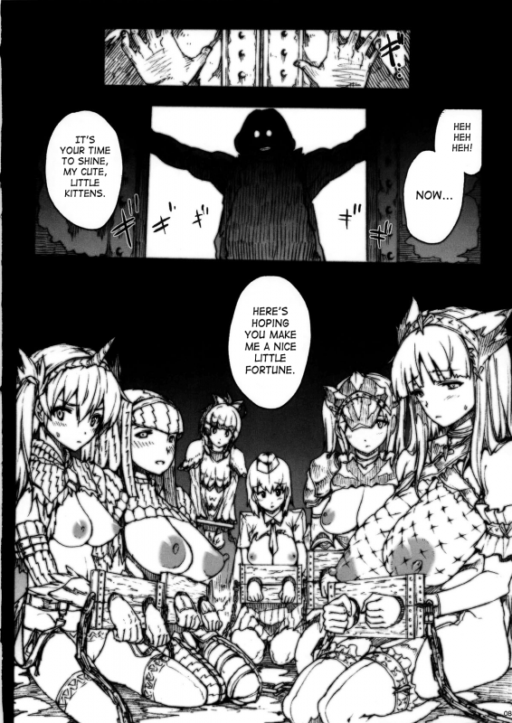 [Erect Touch] Invisible Hunter Lost Episode (English) [SaHa]_32