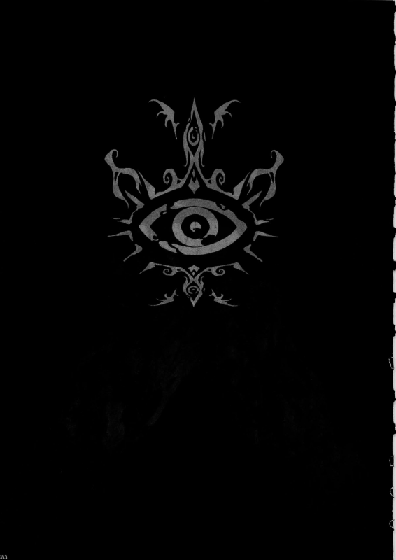 [Erect Touch] Invisible Hunter Lost Episode (English) [SaHa]_33