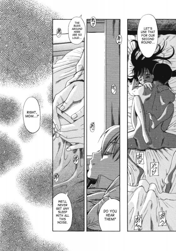 [Eromangaman] Kuwagata - The Stag Beetle Ch. 1-2 [English] [SaHa]_36