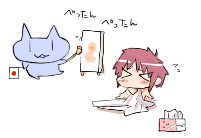 [Eromazun] Nationally Licensed Impregnation Specialist ~You’re Mating With Such a Small Girl!~ [Englis_37