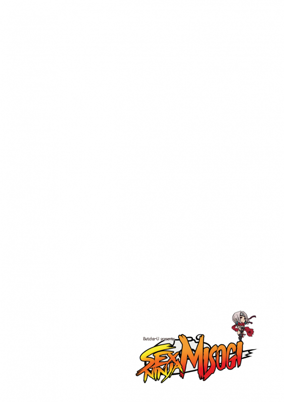 [Eroquis! (Butcha-U)] SACRIFICE HEROES - Sex Ninja Misogi [English]_01