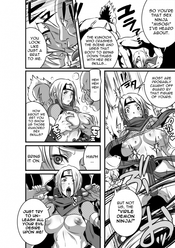 [Eroquis! (Butcha-U)] SACRIFICE HEROES - Sex Ninja Misogi [English]_05