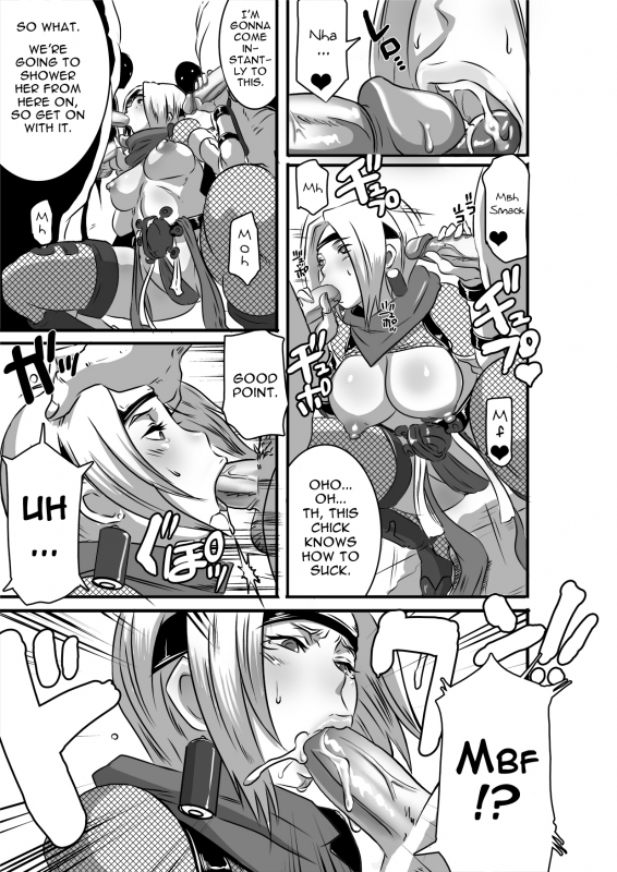 [Eroquis! (Butcha-U)] SACRIFICE HEROES - Sex Ninja Misogi [English]_06