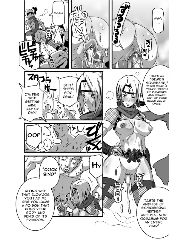 [Eroquis! (Butcha-U)] SACRIFICE HEROES - Sex Ninja Misogi [English]_11