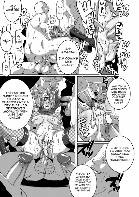 [Eroquis! (Butcha-U)] SACRIFICE HEROES - Sex Ninja Misogi [English]_26