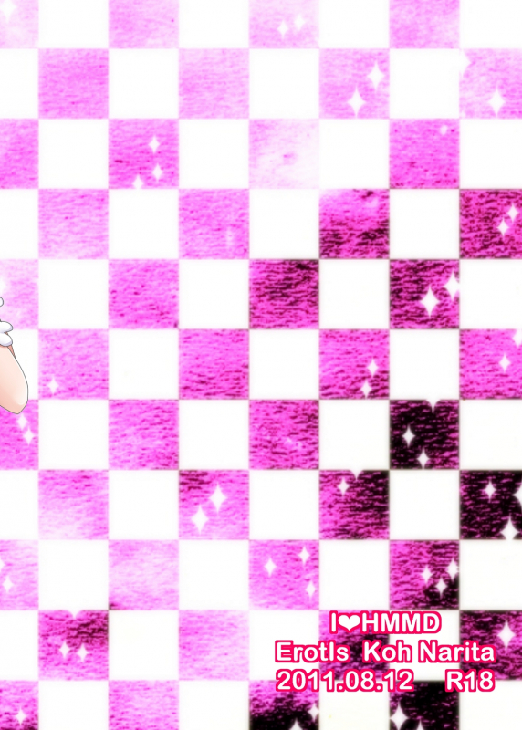 [ErotIs (Narita Koh)] I LOVE HMMD (Puella Magi Madoka Magica) [English] [Digital] {potocat}_23