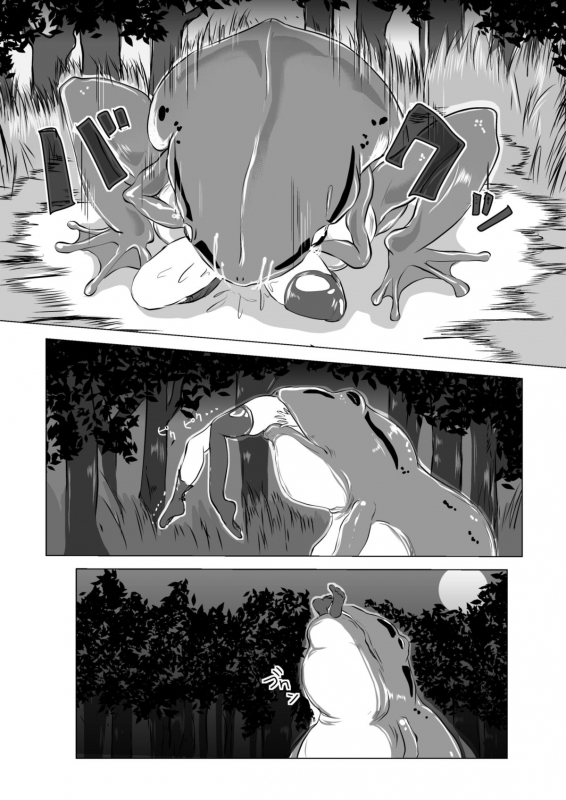 [Erotic Fantasy Larvaturs (Takaishi Fuu)] Mar_22