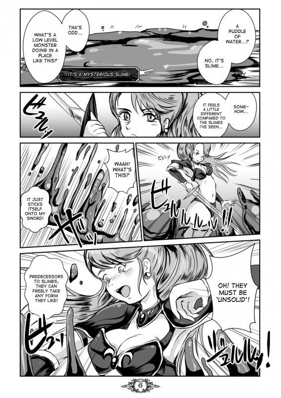 [Erotic Fantasy Larvaturs (Takaishi Fuu)] UNSOLID SLIME [English] [desudesu] [Digital]_04