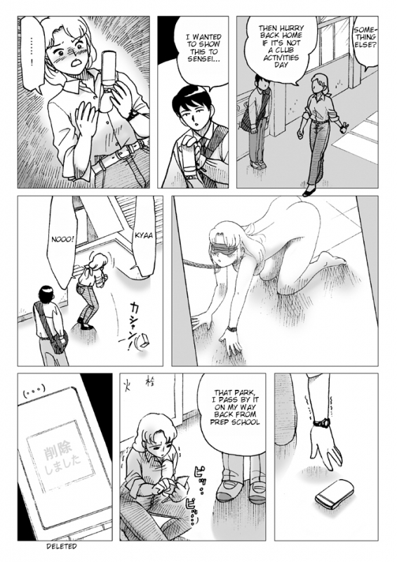 [Error] Before the Test [English]_07