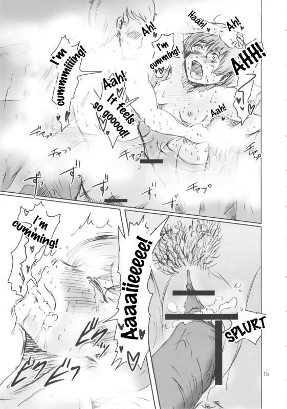 [Eruapo Gundan (Kurabayashi)] Inran Chie-chan Onsen Daisakusen! 1 (Persona 4) [English]_13