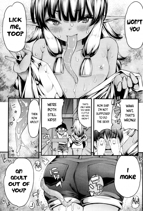 [Esuo] Licking Monster (Towako Ichi) [English] {CapableScoutMan & S.T.A.L.K.E.R. & B.E.C. Scans}_08