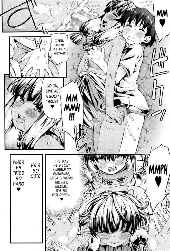 [Esuo] Licking Monster (Towako Ichi) [English] {CapableScoutMan & S.T.A.L.K.E.R. & B.E.C. Scans}_19