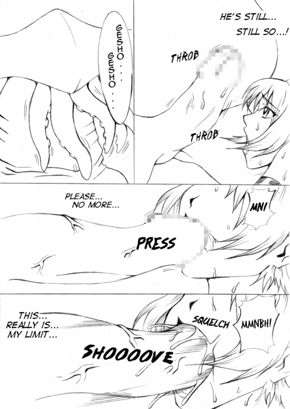 [Eternal Light] Ochita Sei Kishi - Maju Inbaku Hen  Fallen Elf Knight (Viper RSR) [English] [EHCOVE]_61