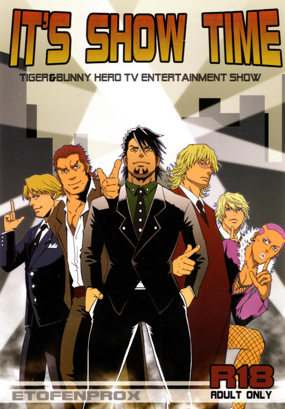 [Etofenprox (Mizuki Gai)] IT'S SHOW TIME (Tiger & Bunny) [English]_00