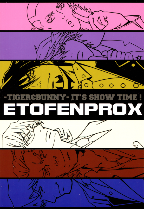 [Etofenprox (Mizuki Gai)] IT'S SHOW TIME (Tiger & Bunny) [English]_20