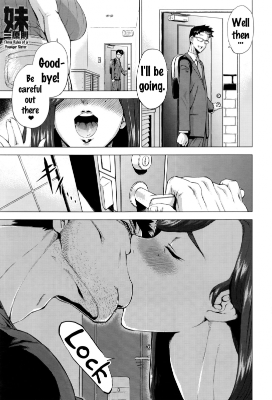 [Etsuzan Jakusui] Imouto Rule  Three Rules of a Younger Sister (COMIC Anthurium 2016-09) [Engl_00