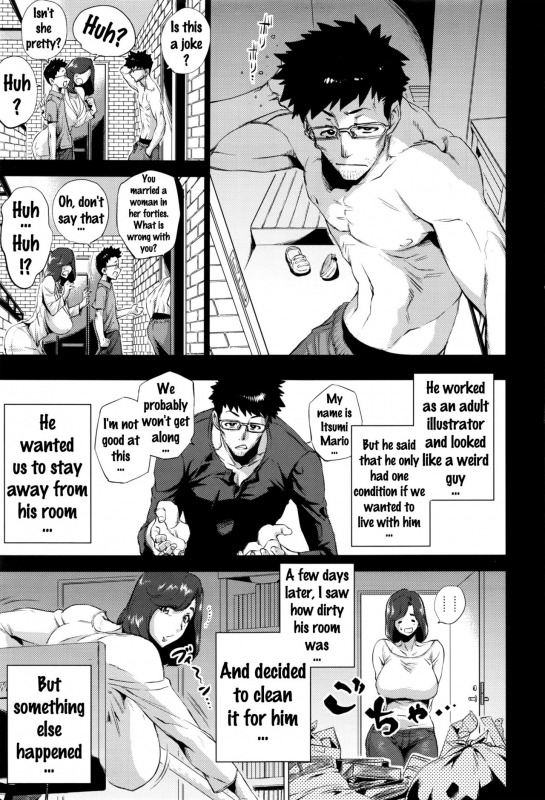 [Etsuzan Jakusui] Imouto Rule  Three Rules of a Younger Sister (COMIC Anthurium 2016-09) [Engl_02