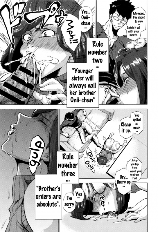 [Etsuzan Jakusui] Imouto Rule  Three Rules of a Younger Sister (COMIC Anthurium 2016-09) [Engl_06