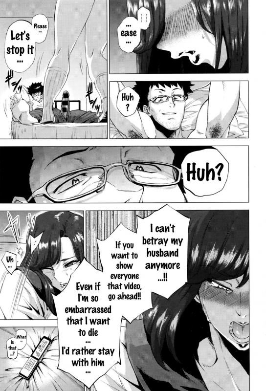 [Etsuzan Jakusui] Imouto Rule  Three Rules of a Younger Sister (COMIC Anthurium 2016-09) [Engl_14