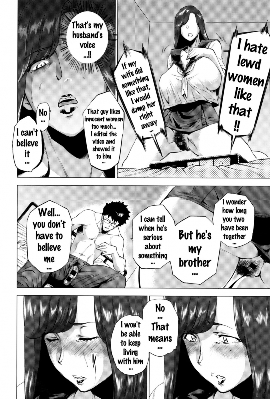 [Etsuzan Jakusui] Imouto Rule  Three Rules of a Younger Sister (COMIC Anthurium 2016-09) [Engl_15