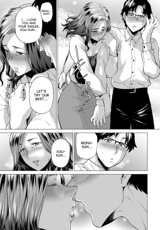 [Etuzan Jakusui] Dare ga Tame ni Mesu wa Naku  For Whom Do The Female Cry (C_04
